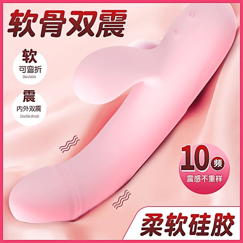 白红骨茬串三色短袖112072721：潮流单品大揭秘，穿搭达人必看！