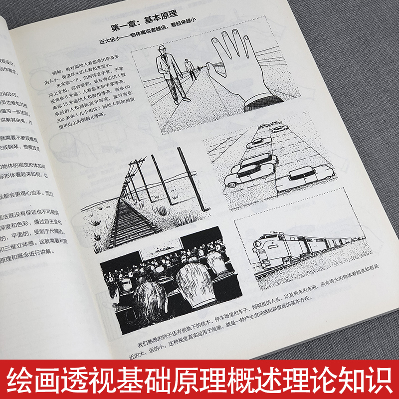 微瑕日本世相系列套装4册：透视日本社会的冷暖人生，你不可错过的文学盛宴！