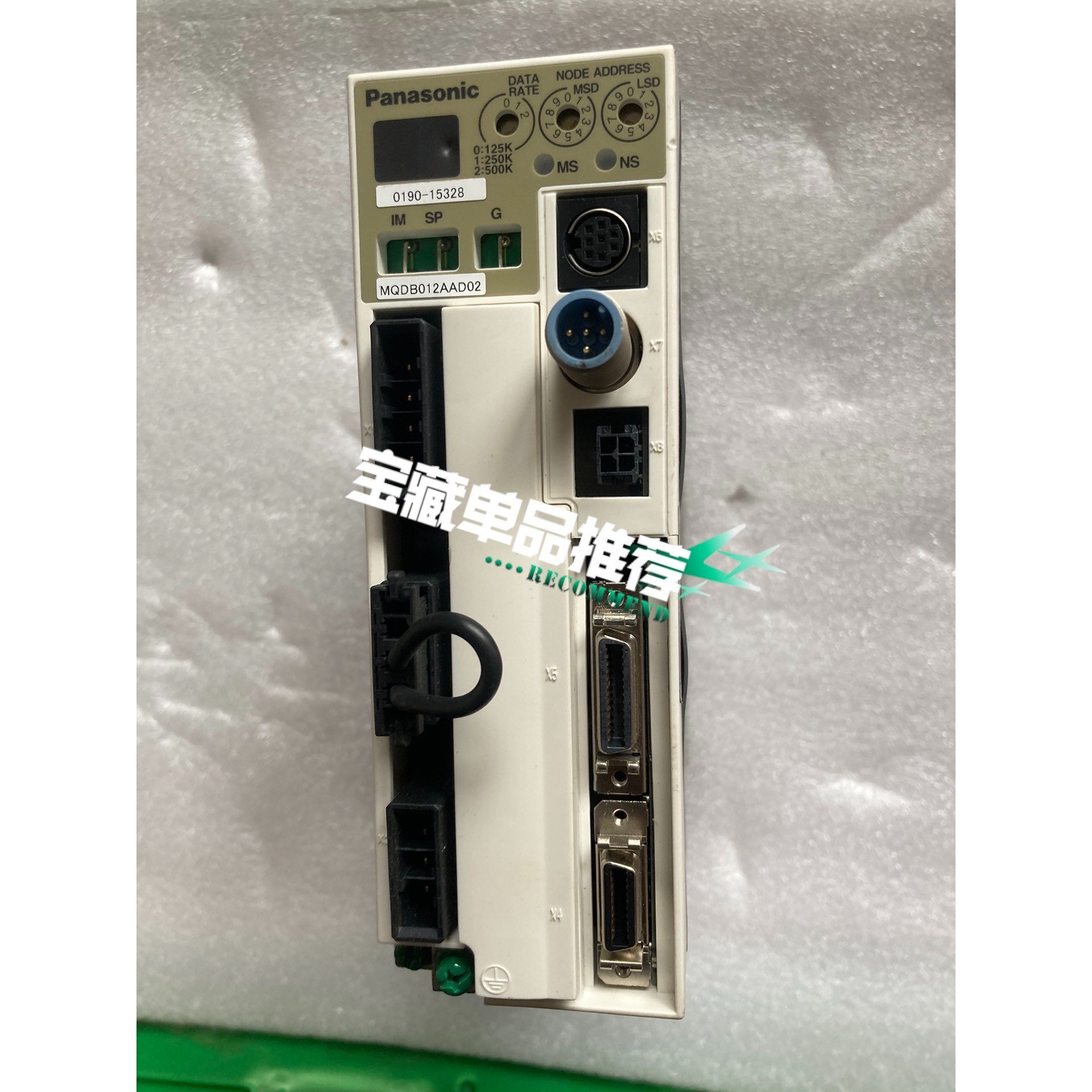 拍前询价攻略：MADCT1507MBDCT2507伺服驱动器，议价技巧大揭秘！