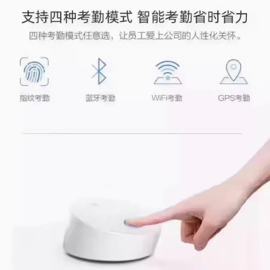 钉钉打卡人不在现场？揭秘远程打卡的那些事儿！