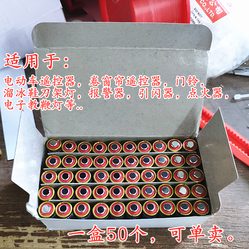 电池款自动卷帘门 vs 对射平移门：谁才是智能家居安防的终极守护神？