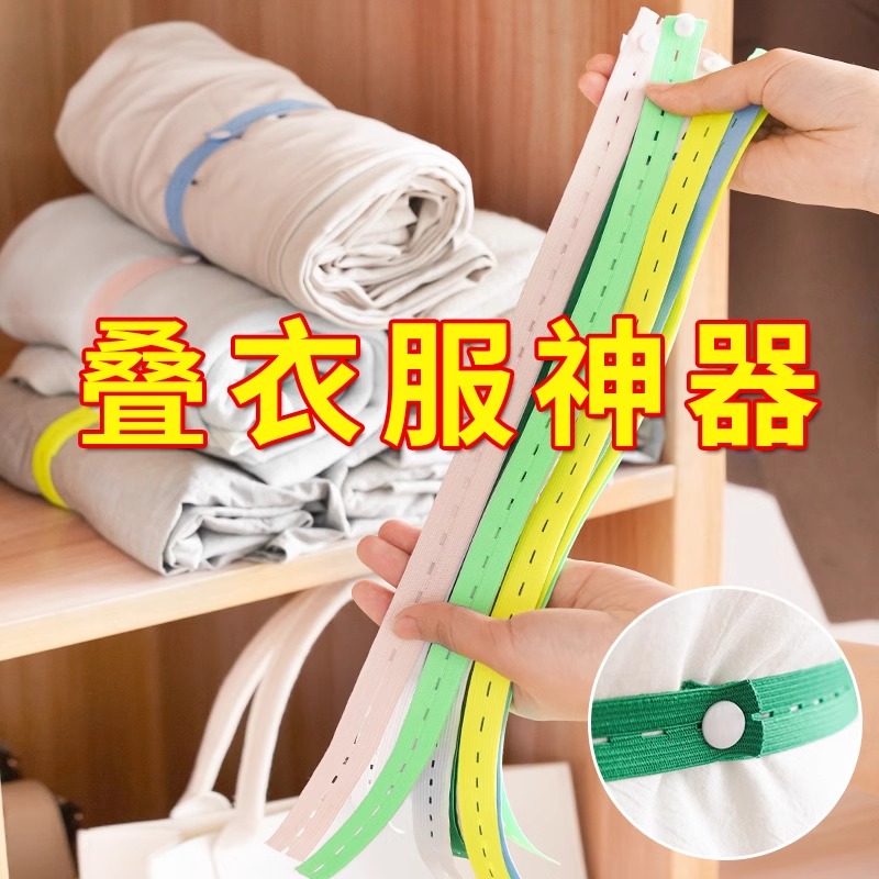 自锁式尼龙扎带太香了！理线神器来了，家里秒变整洁控！