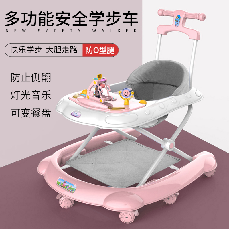 2025新款婴幼儿童学步车，防侧翻+多功能，守护宝宝每一步