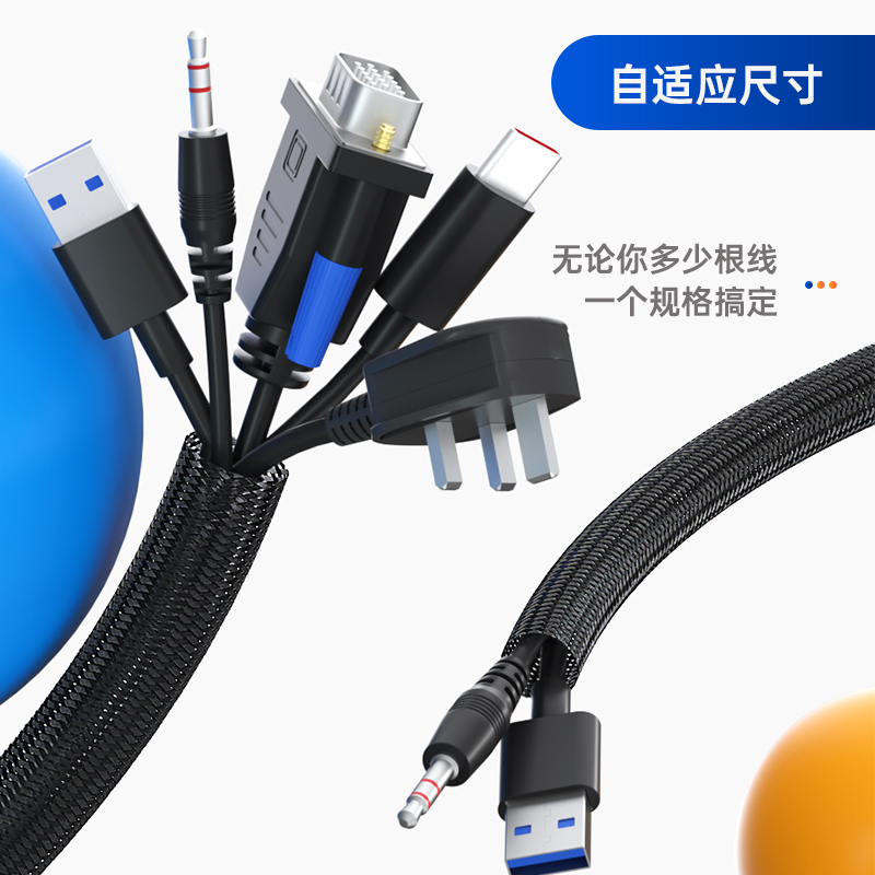机箱理线神器大揭秘：告别杂乱，打造整洁美观的电脑内部空间！