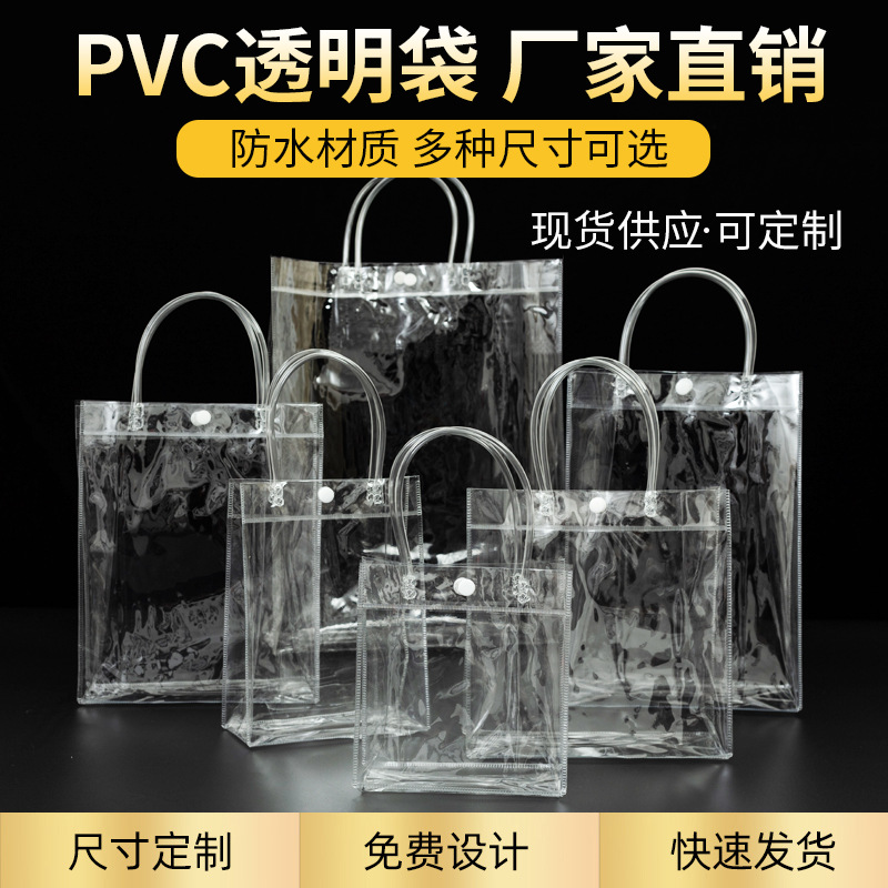 中秋礼品袋定制：创意logo单肩斜跨包，防水洗文创手提袋，伴手礼新选择！