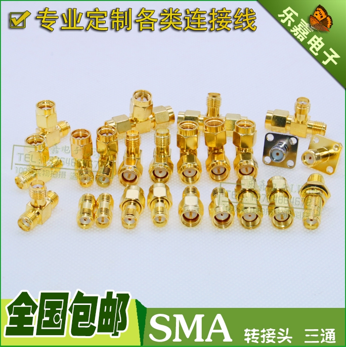 优质射频同轴MCX-J-1.5连接器：揭秘高频RF接头的秘密，打造你的信号传输神器！
