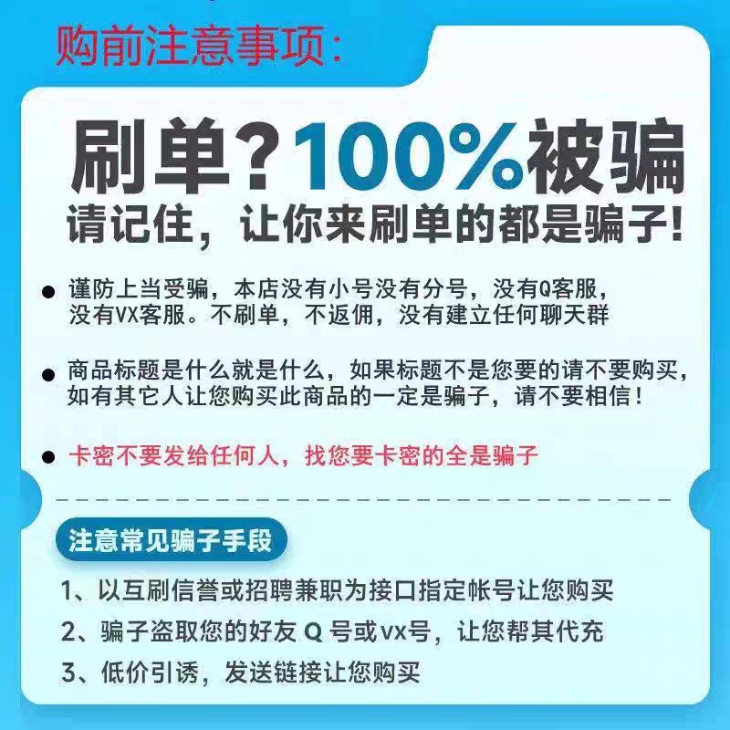 淘宝网购能用云闪付吗？这波支付新姿势你必须知道！