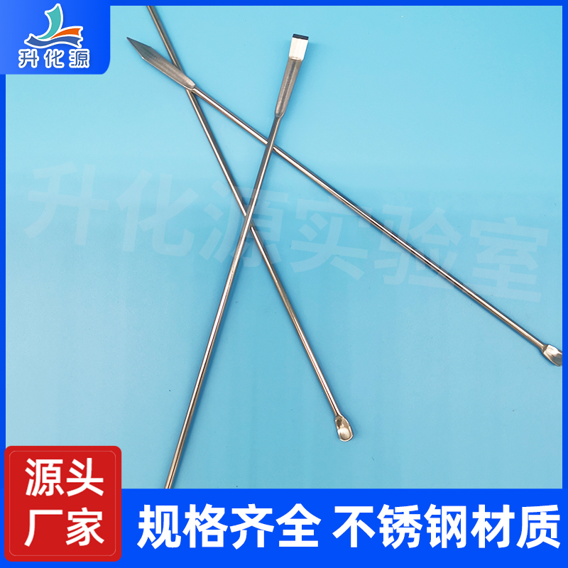 实验室神器！这个药匙让我工作效率翻倍不看后悔！