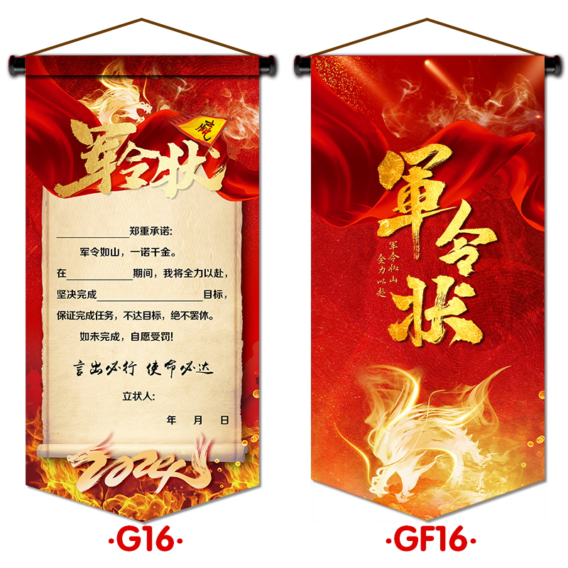 高档空白手写版圣旨复古卷轴，结婚生日必备神器，特价现货抢不停！