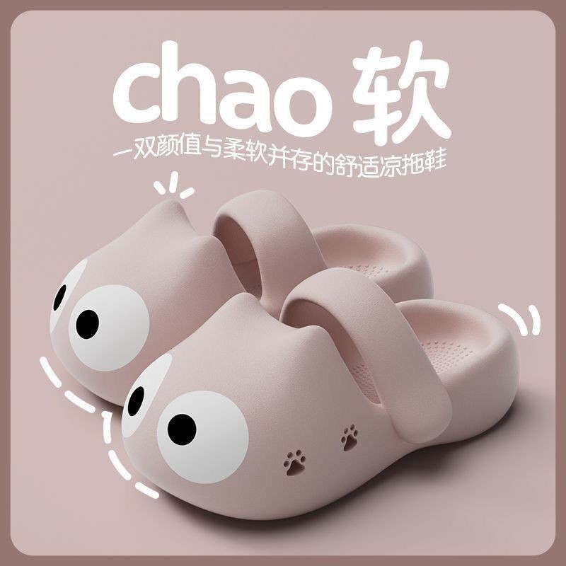 Puma拖鞋价格大揭秘！这价格真的值吗？