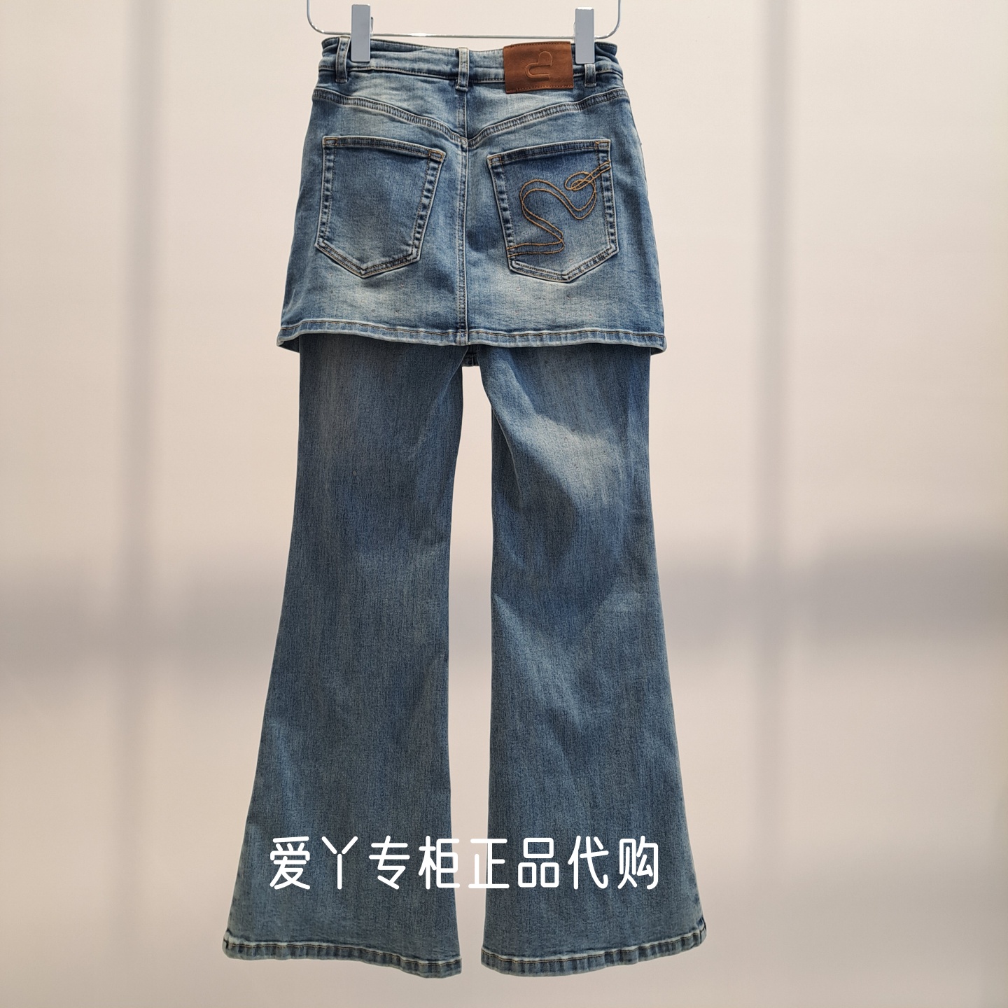 小地素2025秋款微喇牛仔裤，原价1490，国内代购超值入手！✨
