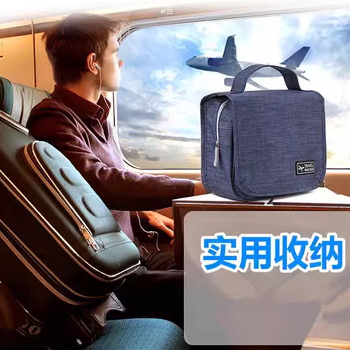 定制LOGO阳离子挂钩防水洗漱包，企业活动礼品首选！