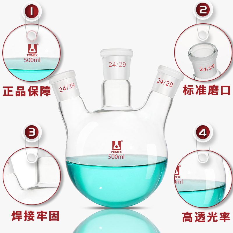 全自动加氢克级气液固三管式反应器：解锁无人值守的高效化学新纪元