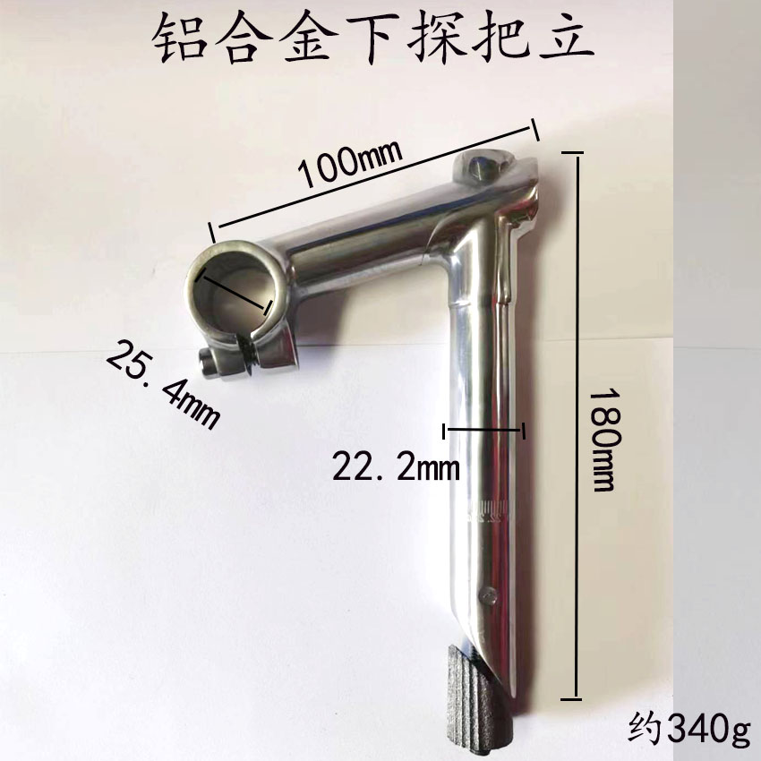 轻便自行车把立：解锁复古魅力，童车也能变潮品！