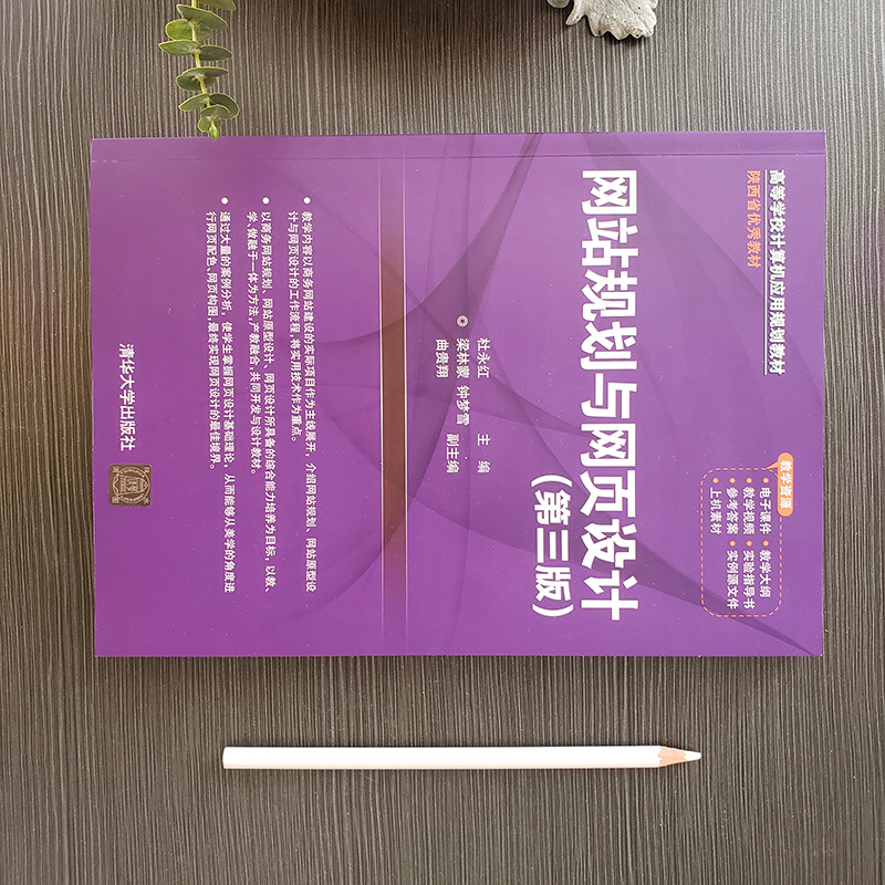 kimi官网入口网页版在哪里可以找到？如何访问？