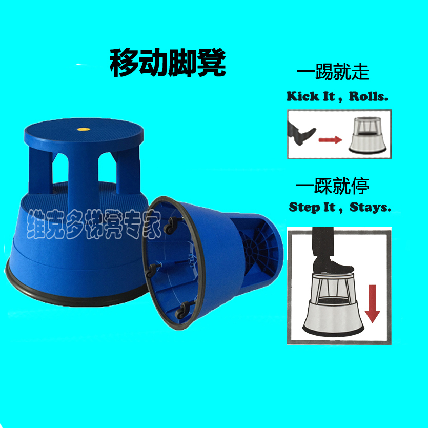 工业级防滑踏台梯凳！登高神器实测，这波不买真的亏大了！