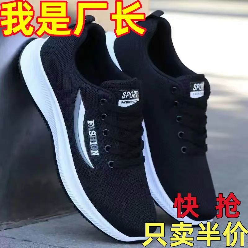 昂跑的鞋怎么样？这双“贵妇鞋”真的值吗？