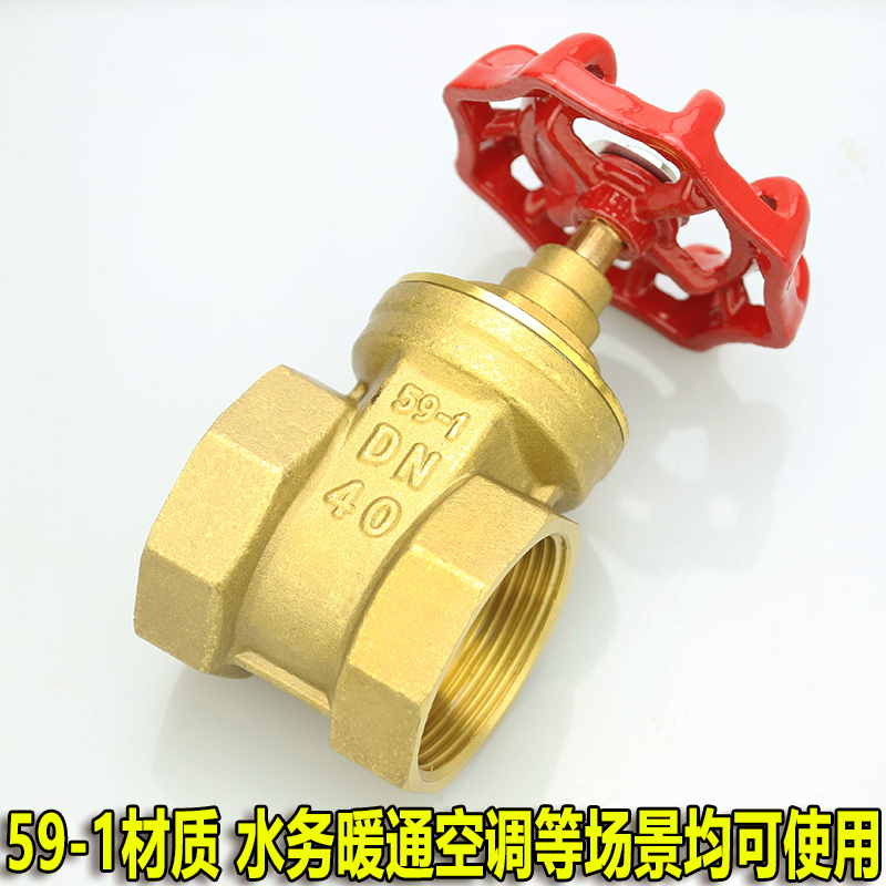 阀门生产厂家排名一览表，如何选择靠谱厂家？