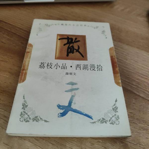 快手电脑版私信失踪案大揭秘！别再错过重要消息啦！