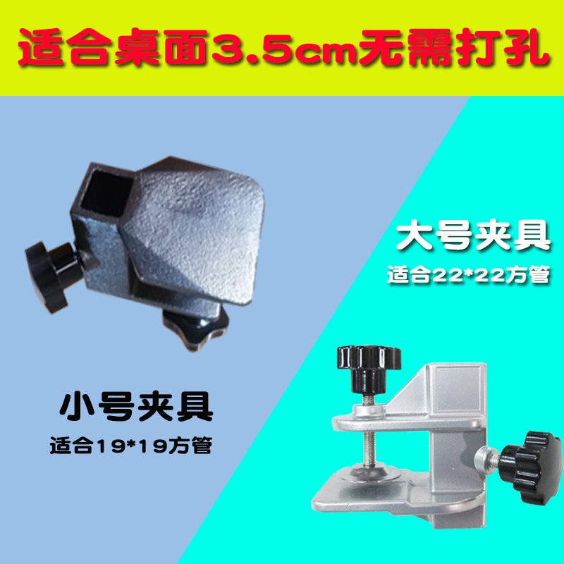 宠物美容台吊杆大揭秘：单弯吊杆、折叠吊杆、龙门吊杆夹具，哪款才是你的理想选择？