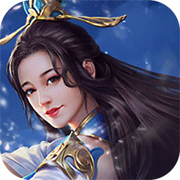 神魔契约手游