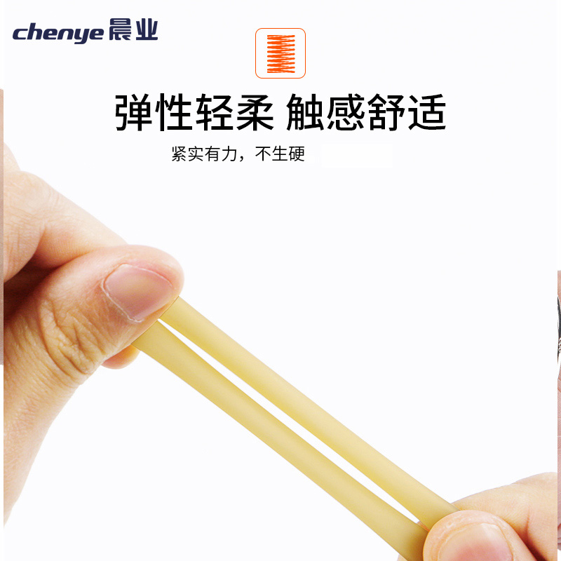 神奇的多功能乳胶管：从止血带到弹力绳，你不可不知的秘密武器！