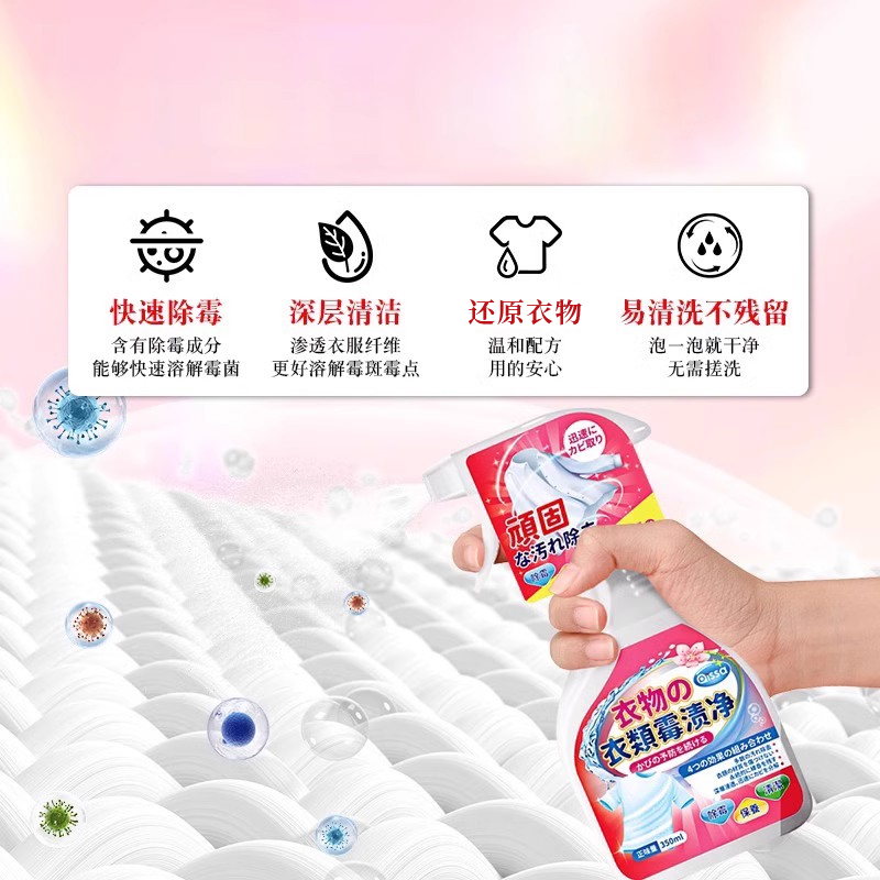 窗帘品牌十大排行，装修必备神器，你pick谁？