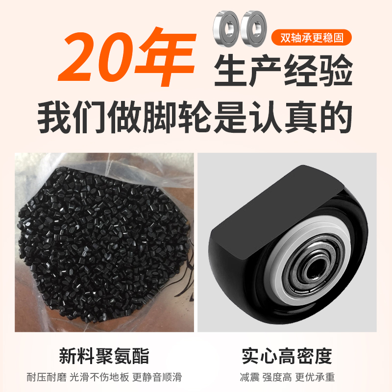 实心钢板桌腿 vs 实木大板：打造理想茶几脚餐台腿的终极对决！