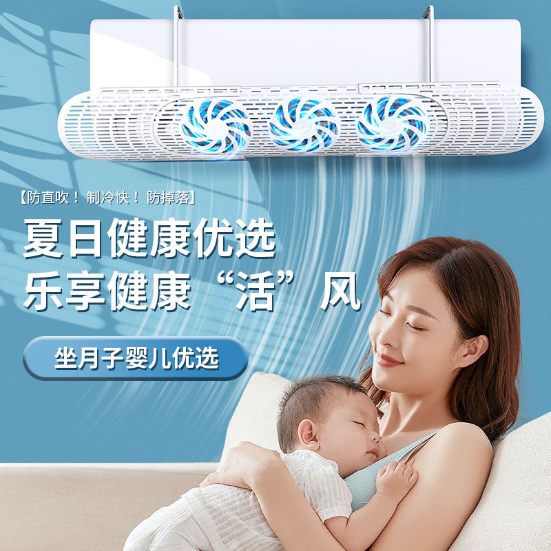 工业省电空调大揭秘：水冷蒸发冷空调，工厂车间篮球馆桌球室的节能神器！