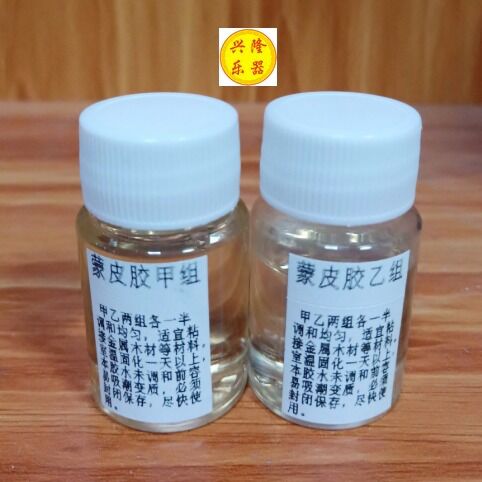 敦煌牌23C缅酸枝高胡：传统与现代的完美融合，揭开神秘面纱！