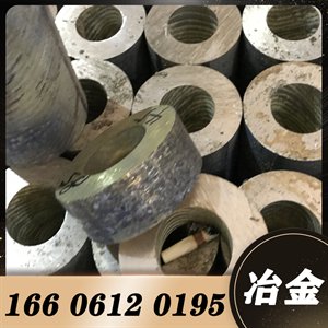 ZQAlD9-2铝青铜铜板铜棒：工业界的全能战士，揭秘铜合金的奥秘！