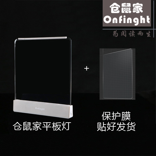 新版哈弗时文阅读第四辑：3-9年级学生必备的阅读理解神器