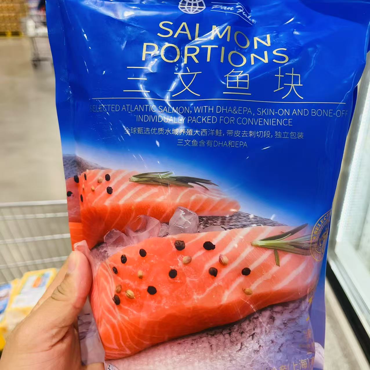 山姆会员店代购生鲜三文鱼块，鲜美直达你的餐桌！✨