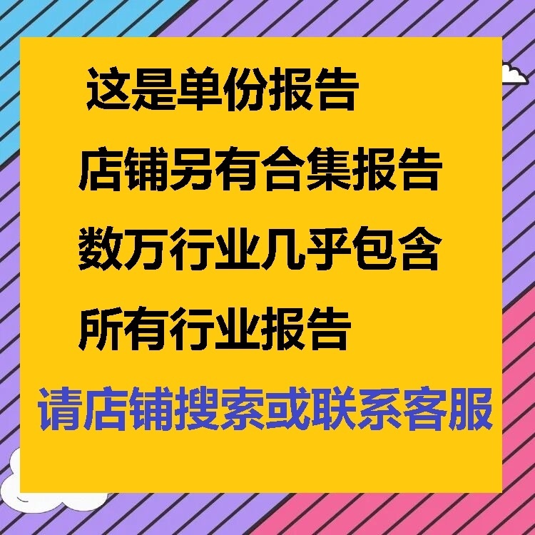 阿里云数据库添加失败？揭秘背后真相，教你轻松解决！