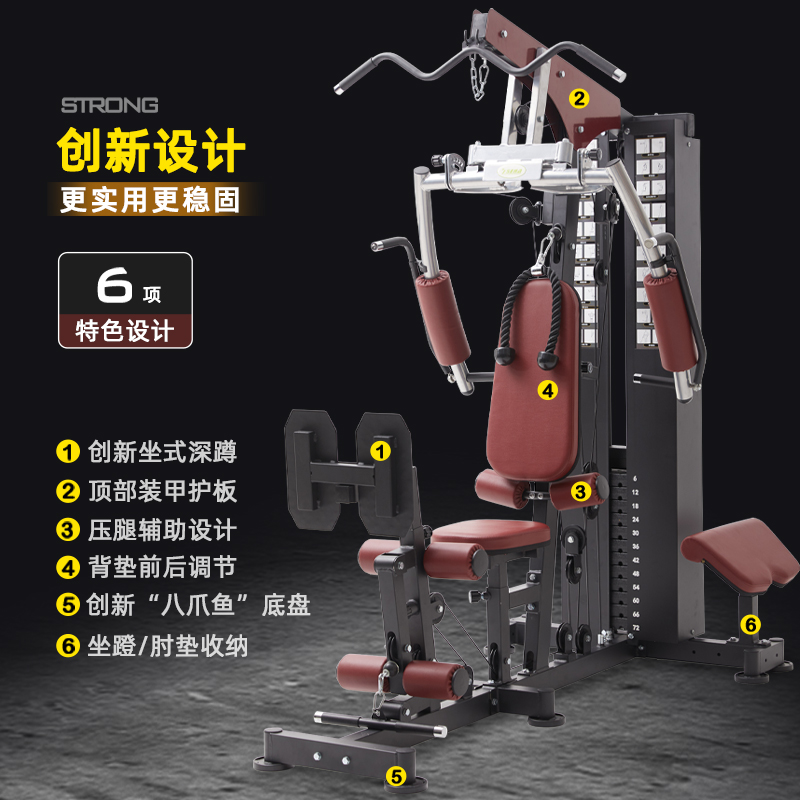 家用健身神器大揭秘：多功能一体高位下拉综合训练器力量站组合套装，单人也能练全身！