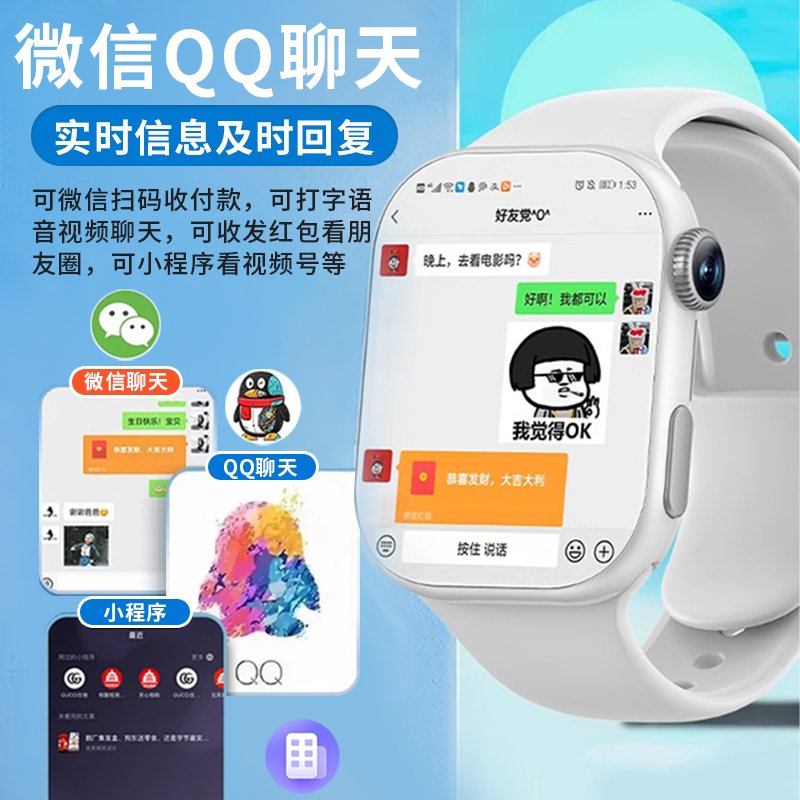 震惊！小红书竟然这么老？揭秘这款APP背后的秘密年龄！