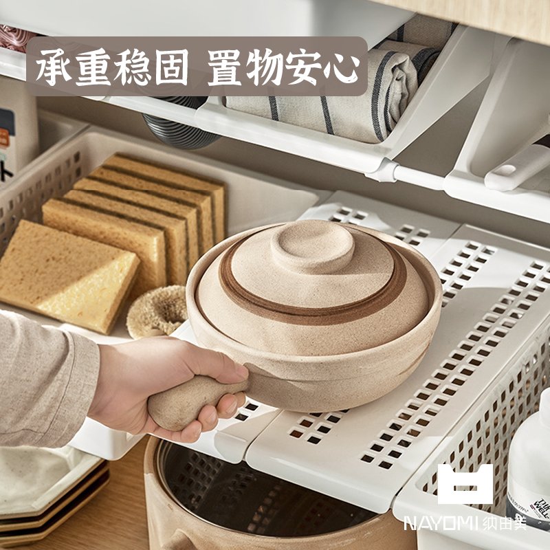 浴室神器来了！U型伸缩杆免打孔，洗澡再也不怕水花四溅了