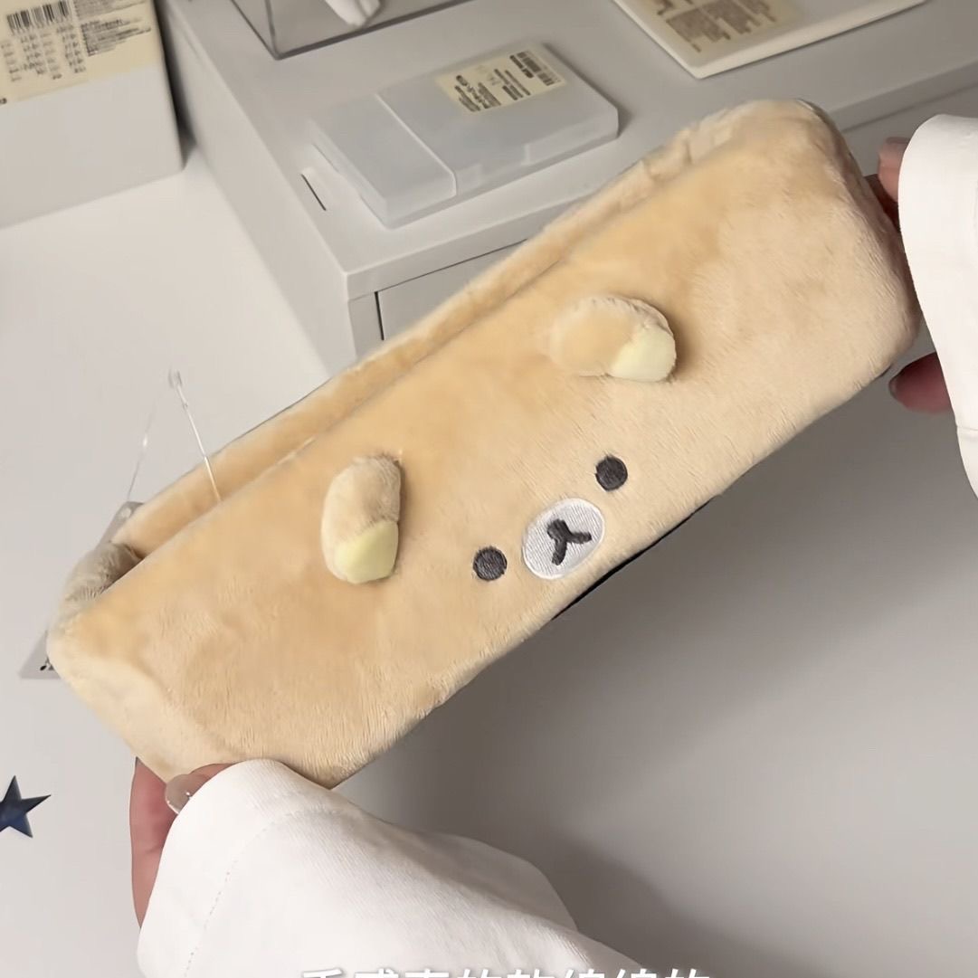 日系轻松小熊：萌力全开，收纳界的可爱担当！✨
