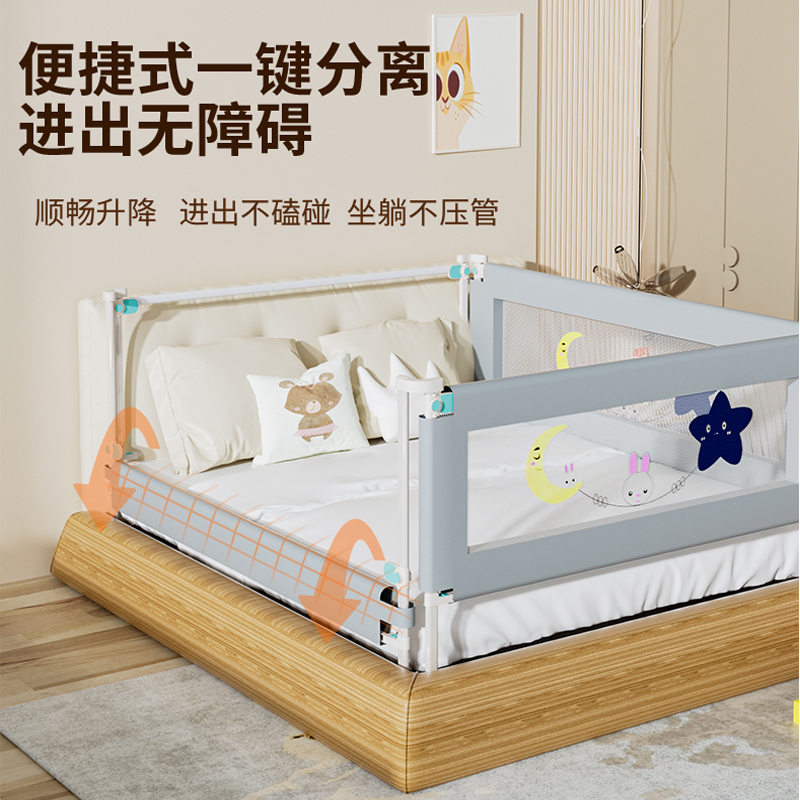 丸丫淘尼屋宝宝围栏：守护宝贝的安全乐园，宝妈必备神器！