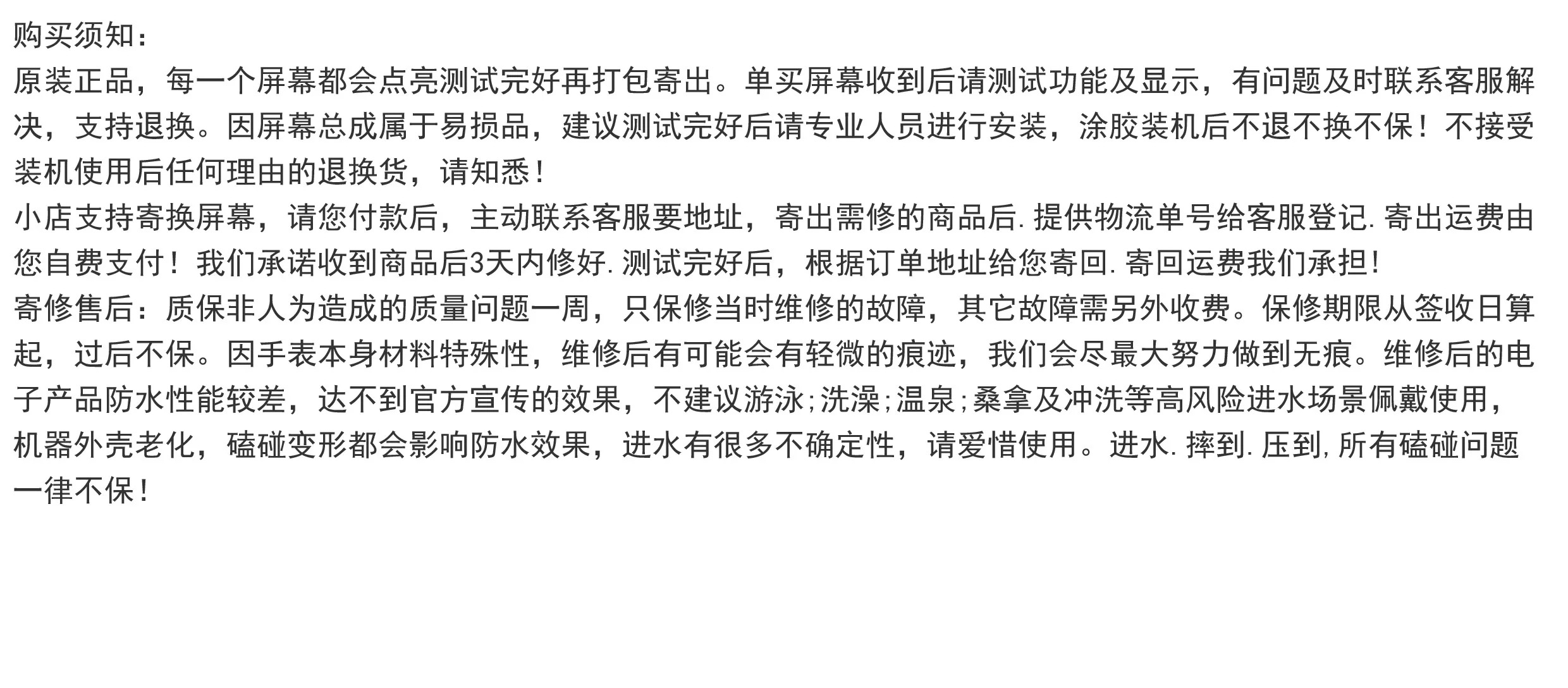 BD蓝光动画中字《星刻的龙骑士》1-6卷，高清收藏必备！