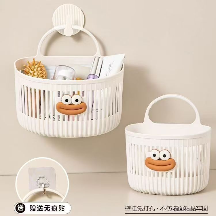 齐吉兔挂篮：浴室厨房收纳神器，告别杂乱无章！