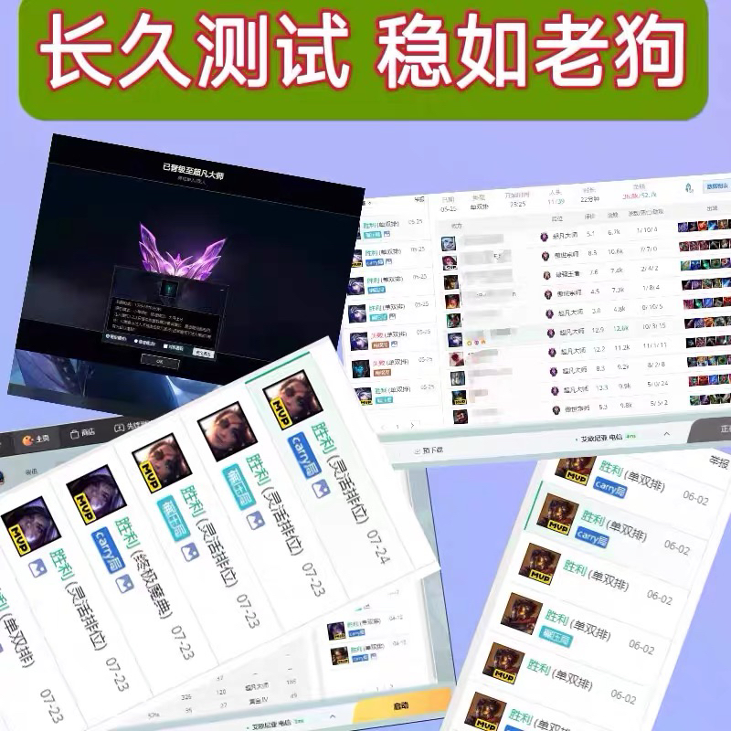 Lol虎牙直播平台：召唤师峡谷里的电竞盛宴，你还在等什么？