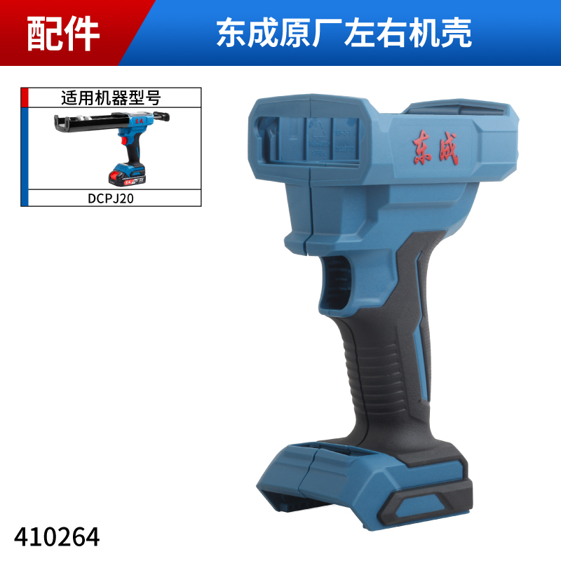 220V调速齿轮减速电机：解锁你的智能生活新方式