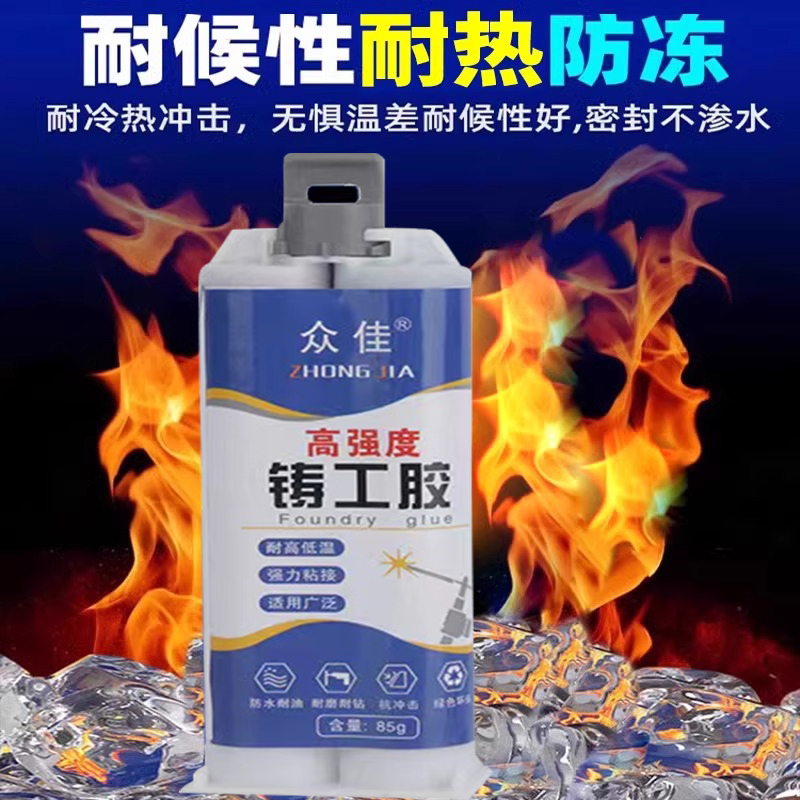 油烟机拆了面板怎么安装回去？详细步骤全在这儿！