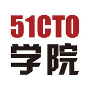 51CTO学院 HD - IT人在线自学必备神器1.8.0