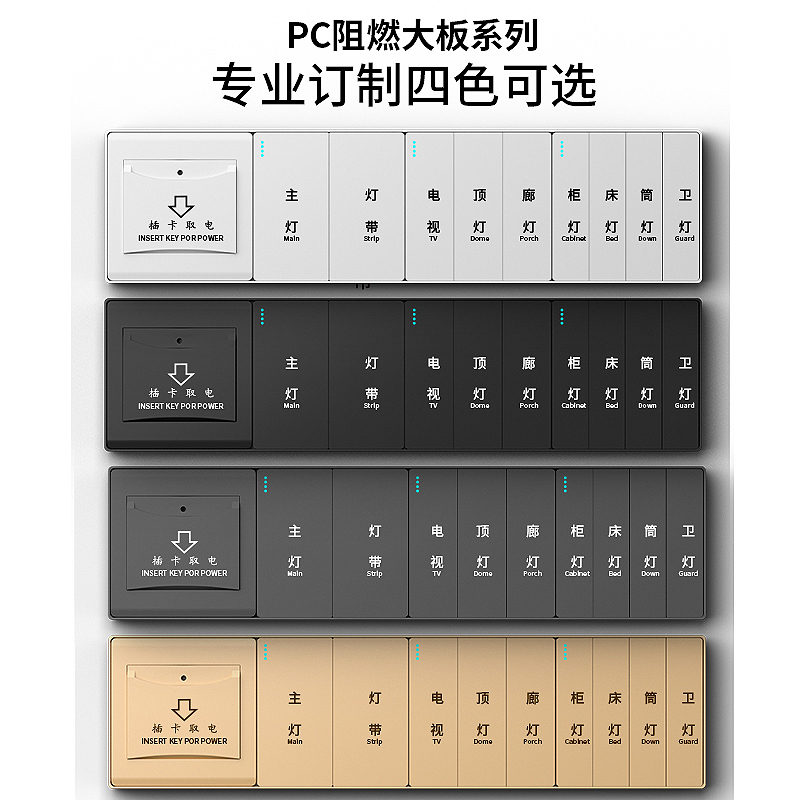 告别杂乱电线，铝合金面板插座，让你的桌面清爽升级！✨