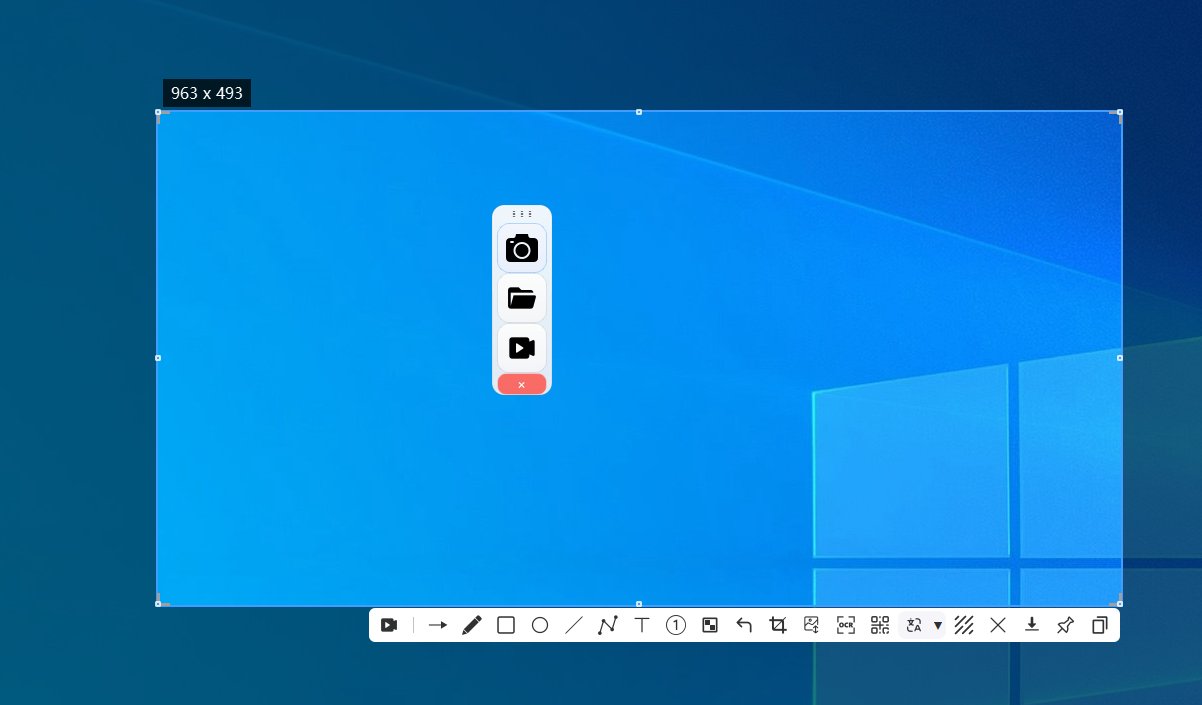 PixWit v1.16.3 免费截图录屏GIF生成软件