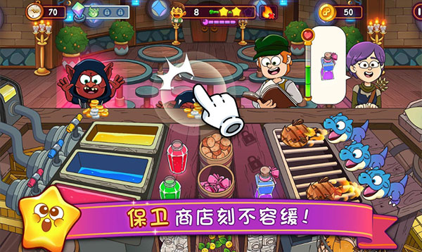 幻药剂2正版 2.9.02