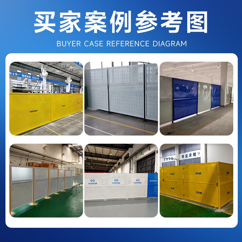 车间仓库隔离网升级指南：冲孔板围挡如何保障您的生产安全?