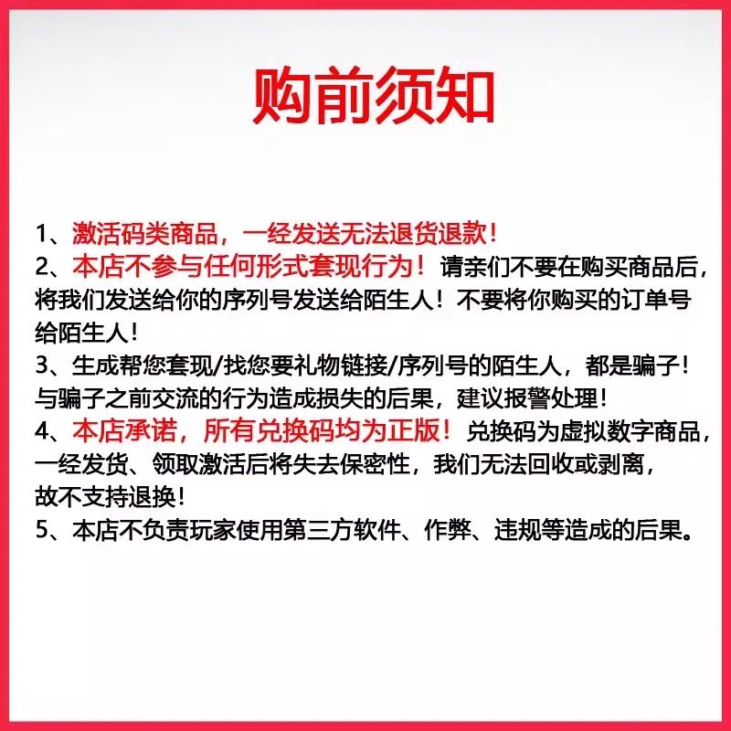 绝地求生虎扑社区，吃鸡不再孤单！家人们，你们准备好了吗？